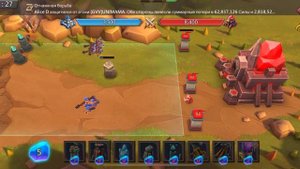 Глава:5 Этап:1 Прохождение Испытание Грань Lords Mobile (Vergeway Stage 5:1)