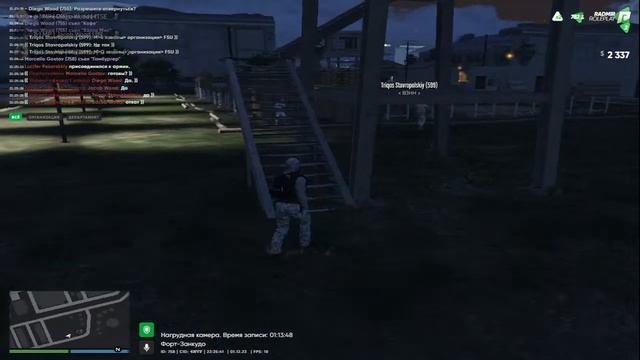 Мероприятие "стенка на стенку". смотреть онлайн