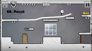 That Level Again 2  уровень 69 Рисуй