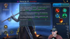 АНТИ-ТОП это 10 ХУДШИХ ЛЕГЕНДАРНЫХ ГЕРОЕВ 2023-2024 | RAID SHADOW LEGENDS