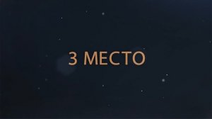 Diablo 3:  Все билды крестоносцев