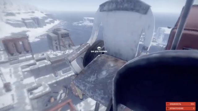 Rust 2022 12 16 22 11 56 смотреть онлайн