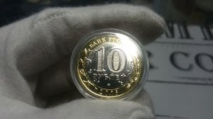 Именные монеты.