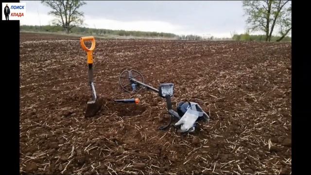 Правила поведения, при Поиске с МД, 2018, Rules of conduct, when searching with MD смотреть онлайн