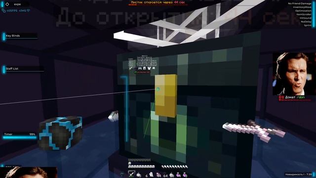 ЧТО??? ЗАШЛА МАМА ВО ВРЕМЯ ОТКРЫТИЯ ЭЛИТНОГО МИСТИКА!!!!! смотреть онлайн