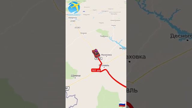 Путь из Брянска в Смоленск