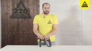 Перфоратор BOSCH GBH 18 V EC