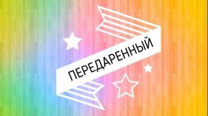 Типы подарков на Новый Год