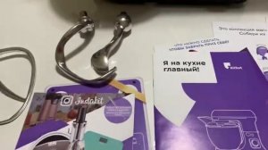Сделала лимонный зефир) Обзор планетарного миксера Kitfort KT-1343-2