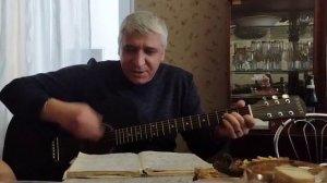 Потерял отца и написал песню памяти папы.