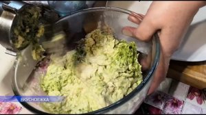 Улетная закуска за 5 минут НАМАЗКА ИЗ САЛА С ЧЕСНОЧНЫМИ СТРЕЛКАМИ ВКУСНО И ПОЛЕЗНО!!!