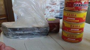 Стратегический запас еды. Большая закупка продуктов питания в прок на долгое хранение.