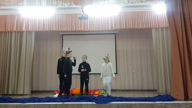 "Театр Арт" 21Гимназия 1группа спектакль"Цифры" смотреть онлайн