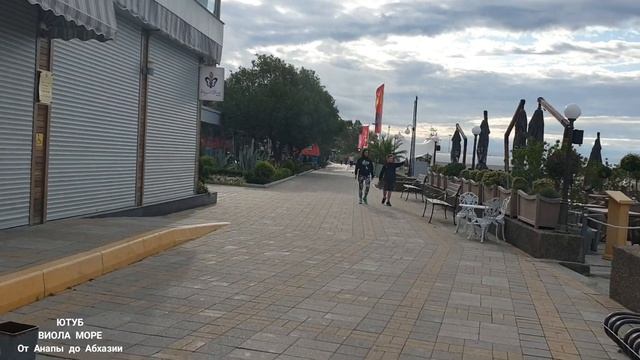 Зачем я это делаю ПОГОДА 09.10.19 АДЛЕР АНАПА ПЛЯЖИ