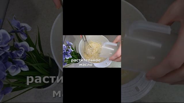 Вкуснейшие Бюджетные ТВОРОЖНЫЕ рулетики☕ рогалики с начинкой ? Простой рецепт! #Shorts Short