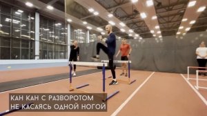 Упражнения с барьерами для бегуна