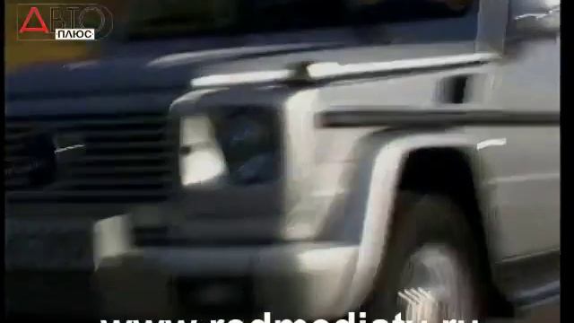 АВТОплюс. История Гелендвагена