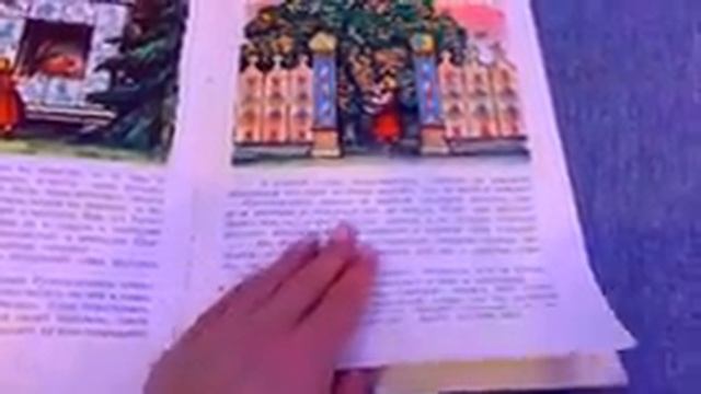 ИЛЬЯ ПРИШЕЛ И ВСЕ РАЗЪЯСНИЛ. СТОЯТЬ ТРЯСТИСЬ ЗА 60 РУБЛЕЙ. смотреть онлайн