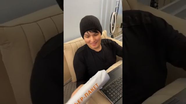 Подарок Мужу💐😘❤️