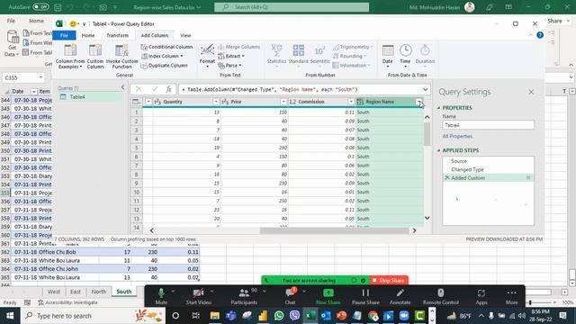 Power Query and Power BI Bangla workshop Bangla Tutorial | Power BI Dashboard in Bangla Tutorial