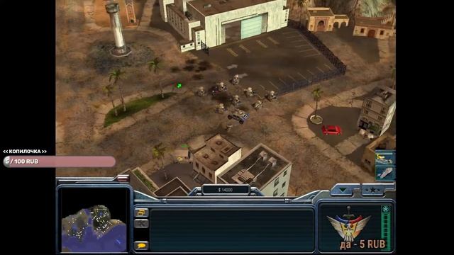 Прохождение Command and Conquer - Generals Zero Hour #1 смотреть онлайн