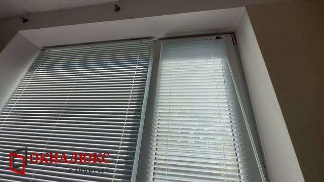 Горизонтальные жалюзи системы магнум белого цвета в Севастополе. Компания Окналюкс Севастополь