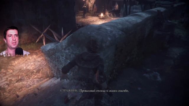 Главы VIII Наш дом и IX В тени крепостных стен | A Plague Tale Innocence на русском |Сказка про чум