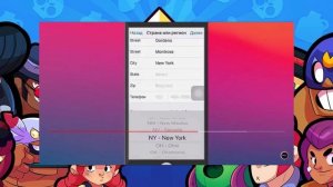 Как скачать Brawl Stars в России на iPhone // Android в 2022-2023г