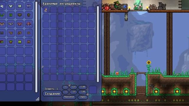 ТЕРРАРИЯ, Но СПИРИТ МОД за САМУРАЯ! Полное прохождение TERRARIA SPIRIT MOD!