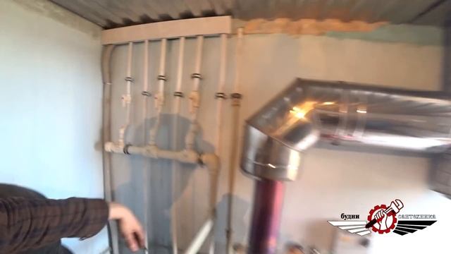 Экспериментальная котельная - начало.