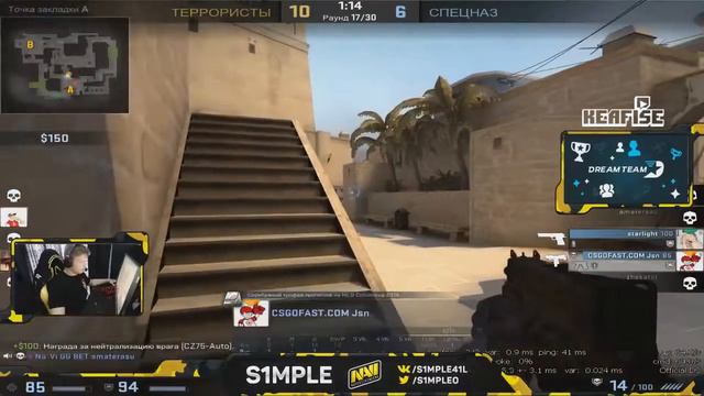 S1MPLE ИГРАЕТ ММ ПРОТИВ ЧИТЕРА НАБИЛ 40 ФРАГОВ СИМПЛ ЭЙС С AWP 1 смотреть онлайн