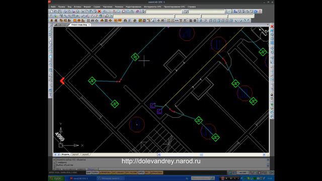 Videourok PS v nanoCAD PS #29.mp4 смотреть онлайн