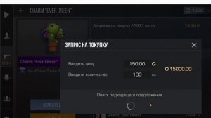 ТЕРС СОШЁЛ С УМА 😱?! ТЕРС КУПИЛ АКР ТХ STATTRACK С ЧЕТЫРЬМЯ GOLD СКУЛАМИ 😲!!! НАРЕЗКА СО СТРИМА ❤️