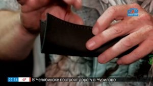 Кожевенное дело в рубрике «ПроРемесло»