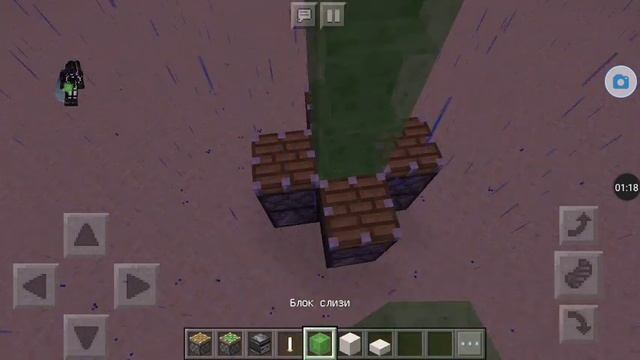 Как сделать ракету в майнкрафт PE на телефоне смотреть онлайн