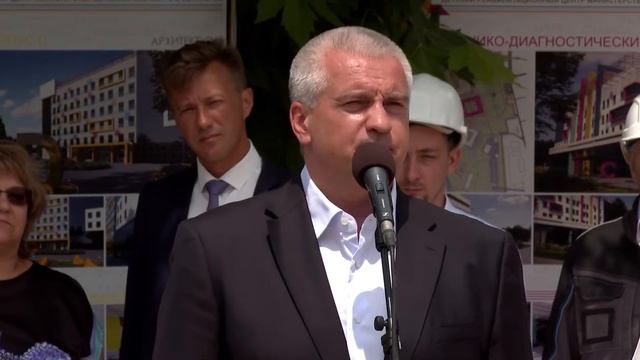 Валентина Матвиенко дала старт строительству детского реабилитационного центра в Евпатории