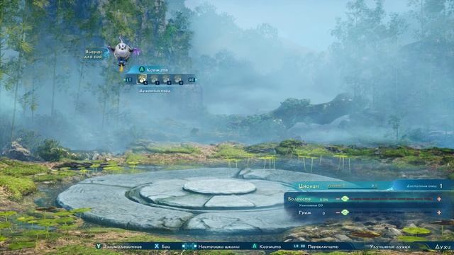 Sword and Fairy 7 -1- КИТАЙСКАЯ СКАЗКА [Прохождение на русском] ? СТРИМ! смотреть онлайн