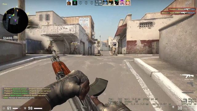 ПОВЫШАЮ ЗВАНИЕ (CS:GO, Dota 2) смотреть онлайн