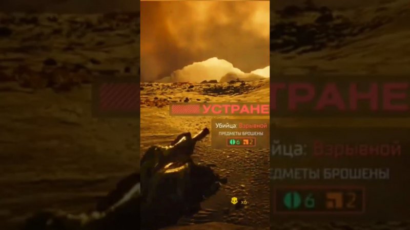 Ну откуда я мог знать . #шутеры #игры #gameplay #helldivers2 #helldivers2gameplay