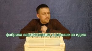 РЕМОНТ БАЯНА!!! Выгоден или НОВЫЙ!?