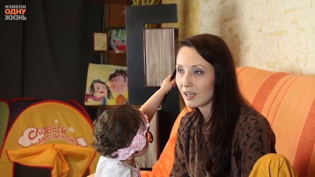 Приемная Семья Рыбаковых. Как найти свое счастье