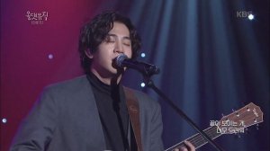 올댓뮤직 - 더로즈(The Rose) - She's In The Rain 20190124