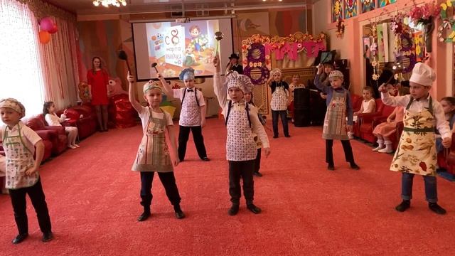 Танец "Поварята". Группа №12 "Цветики - семицветики" смотреть онлайн