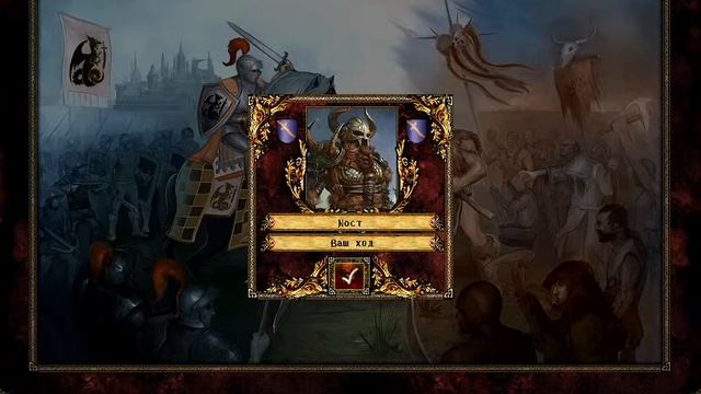 Эадор Новые Горизонты 22 EadorTV смотреть онлайн