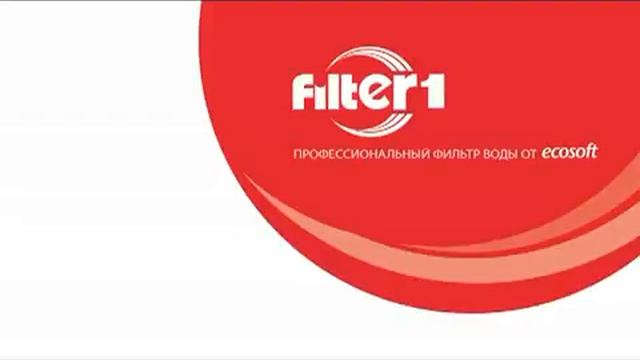 FILTER 1 RO 5 50 смотреть онлайн