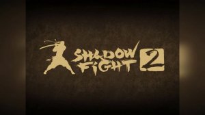 ЛУЧШИЙ СЕТ В РЕЙДАХ! | SHADOW FIGHT 2