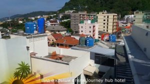 Обзор Journey hub/Oakwood 3* Тайланд Пхукет и улицы Патонга (Часть 1)