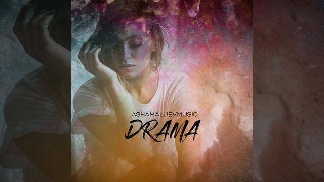 emotional dramatic piano смотреть онлайн