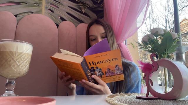 СПРОБУЙ РОЗДІЛ || Починаю читати 3 книги 📚 Try a chapter tag ✨ #буктюб_українською #буктюб #книги смотреть онлайн