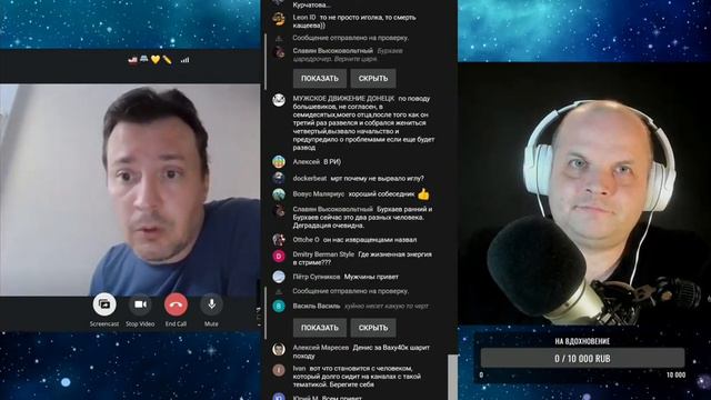 ПРО ШКОЛУ И ДЕТЕЙ. БУРХАЕВ. ПОЧЕМУ ДЕТЕЙ НЕ ЛЮБЯТ РОДИТЕЛИ смотреть онлайн